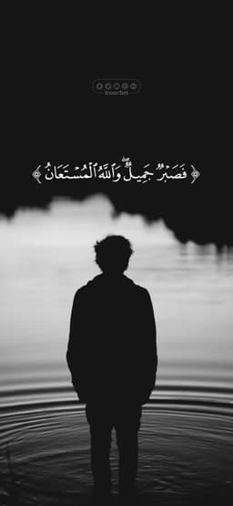 قناة أحمد زكريا