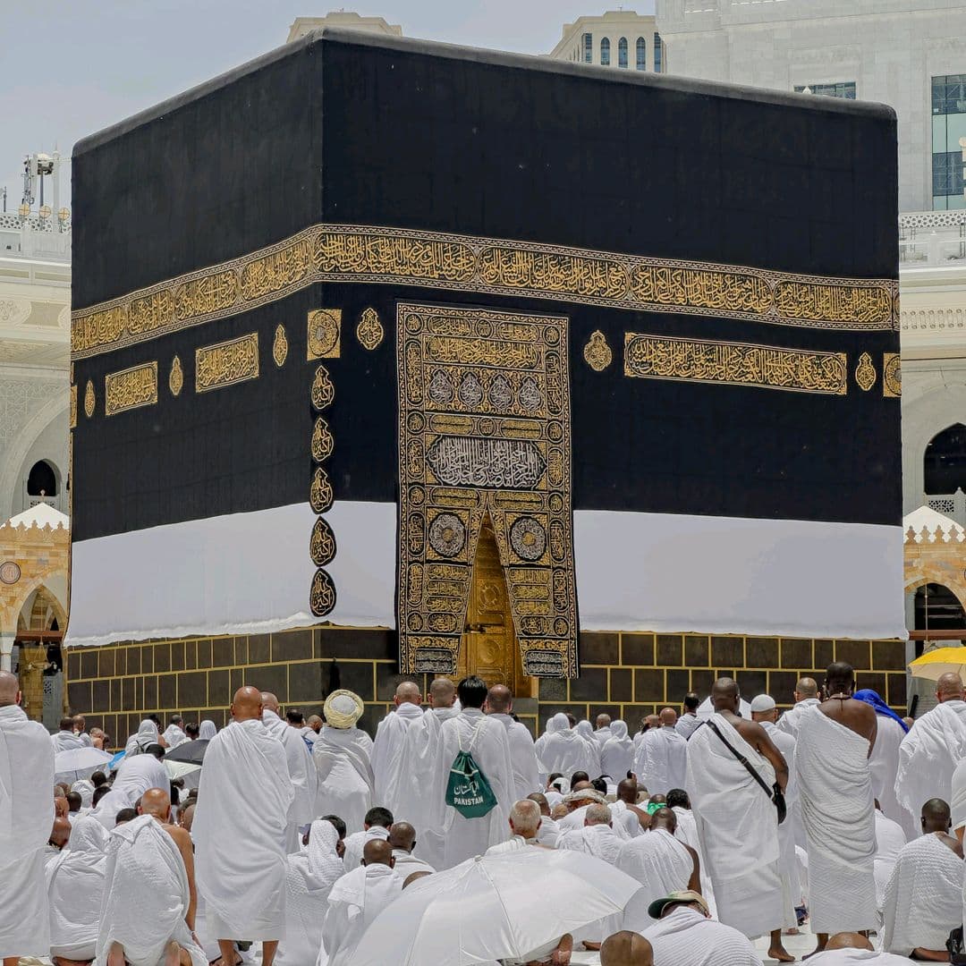الصلاة
